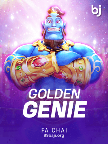 GOLDEN GENIEpng