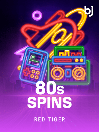 80s Spinspng