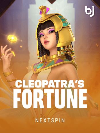 Cleopatra's Fortune png