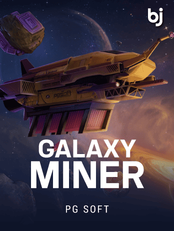 Galaxy Miner png