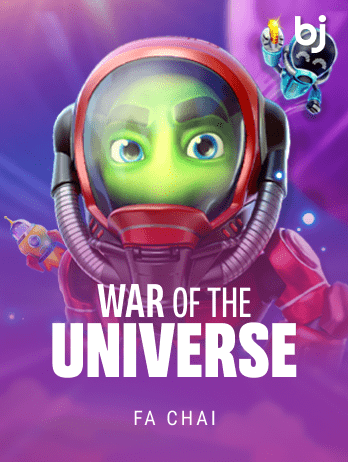 WAR OF THE UNIVERSE png